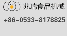 東莞市創(chuàng)億嘉潤(rùn)滑油有限公司